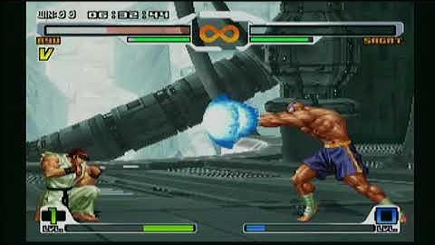 SVC Chaos - SNK vs Capcom (Ryu - Bad Ending)