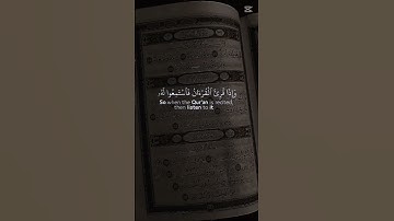 #انتشارات #قران_كريم #اكتب_شي_تؤجر_عليه #راحة_نفسية #القرآن_الكريم #تلاوة_خاشعة