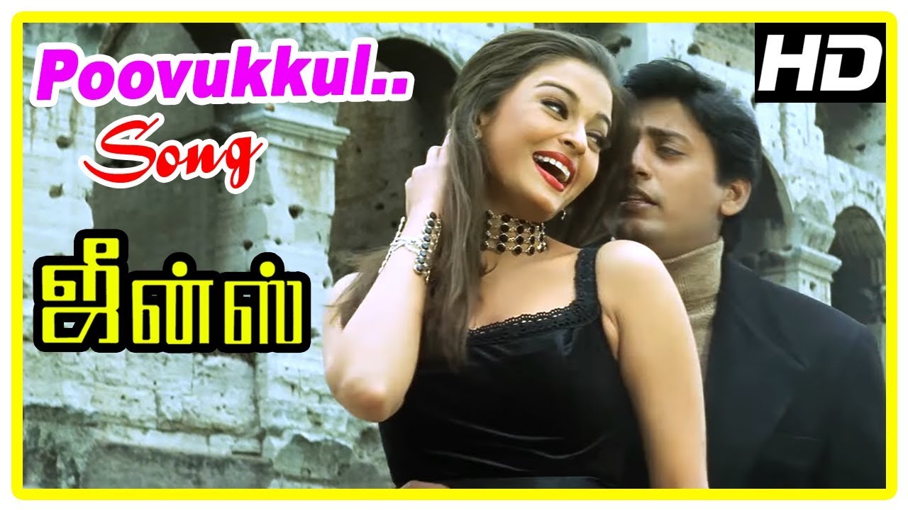 Jeans Movie Scenes  Prashanth meets Aishwarya  Poovukkul song  Nassar realise truth  Raadhika