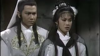ดาบฟ้ากระบี่มาร 1986 The Blood Stained Intrigue