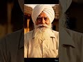 motivational lines #punjabneverfold