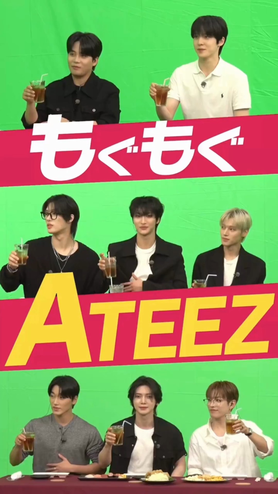 (出回り少)ateez soundwave will ラキドロ さつまいも 雑誌で紹介された soundwave 出回り少)ateez will さつまいも