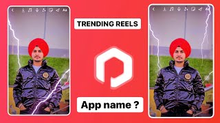 3D reels | trending reel | light 3d photo | 2022 | instagram | screenshot 4
