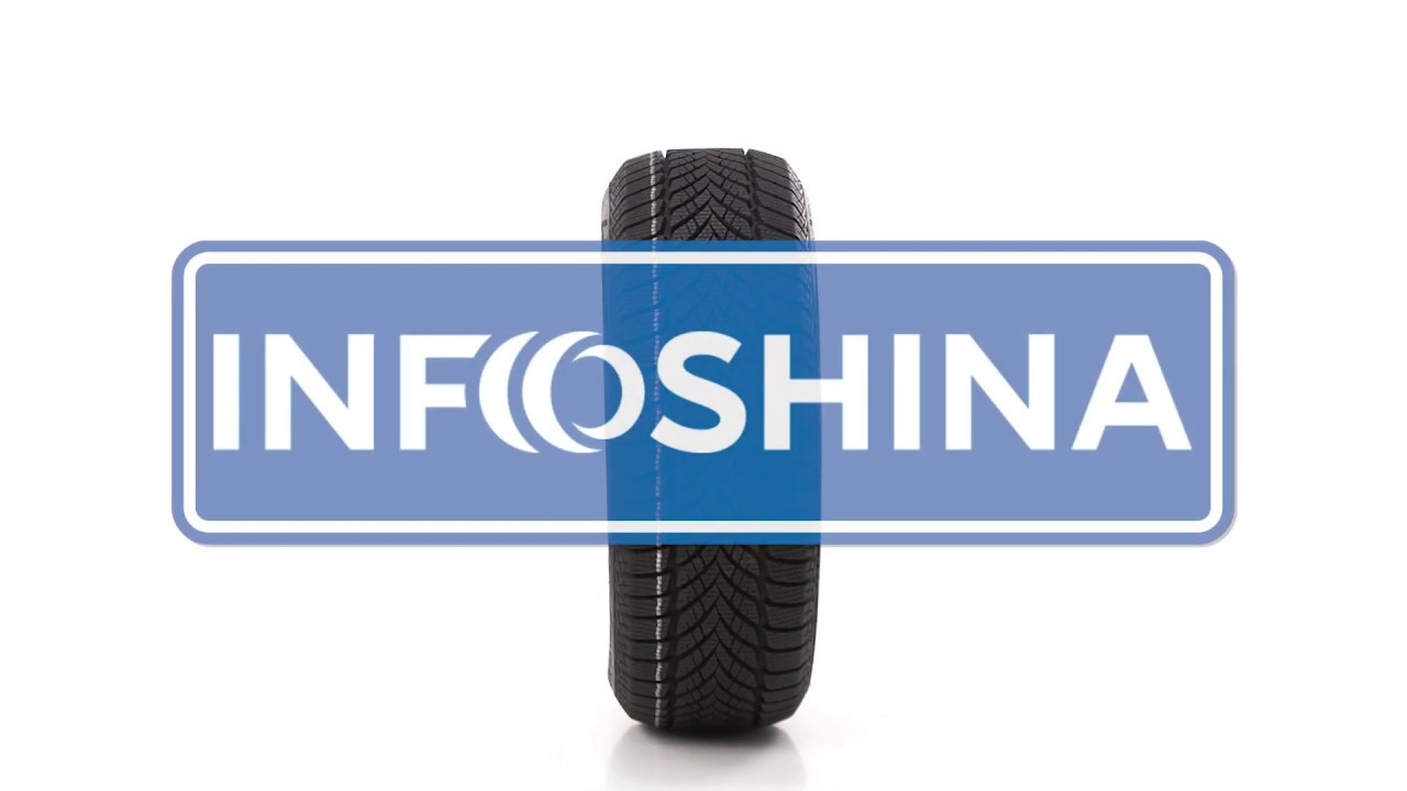 INFOSHINA: Обзор зимних шин Goodyear UltraGrip Ice 2 от интернет-магазина Инфошина
