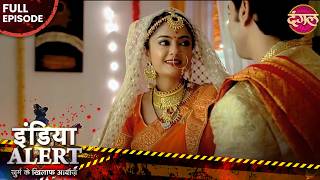 Ajeeb Si Hai Is Saas Ki Kahani 😱| Crime Alert | Best Of Crime Series | Full Episode 534