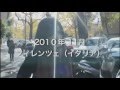 ピコ 桜音 MV