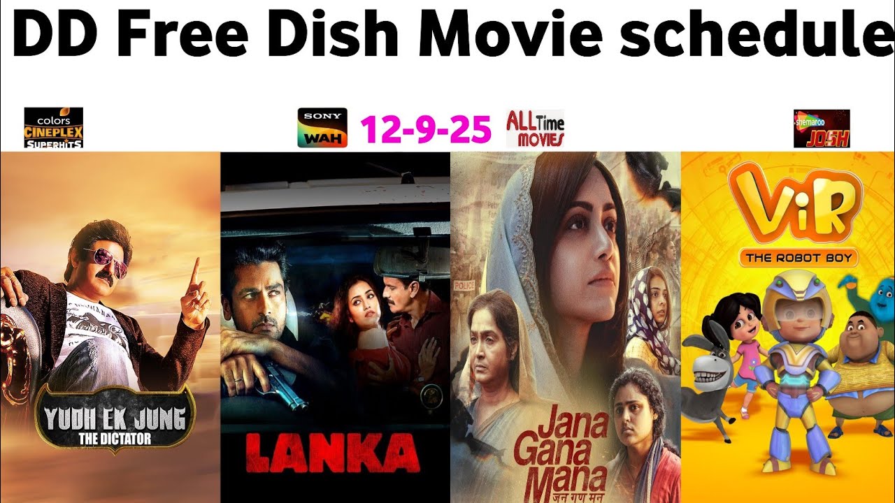 DD Free Dish Hindi Movie Schedule 12 September 2025 || DD Free Dish New Update 12 September 2025