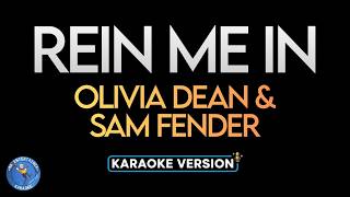 Olivia Dean & Sam Fender - Rein Me In Karaoke With With Backing Vocals