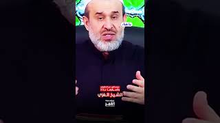 لماذا لم ينصب الحسين خيامه على شاطىء الفرات ؟ هل بسبب الحر الرياحي أم لسبب آخر ؟