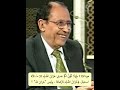 هود 119 ولا أقول لكم عندي خزائن الله 31 ما دلالة خزائن الله بالإضافة وليس خزائن لله