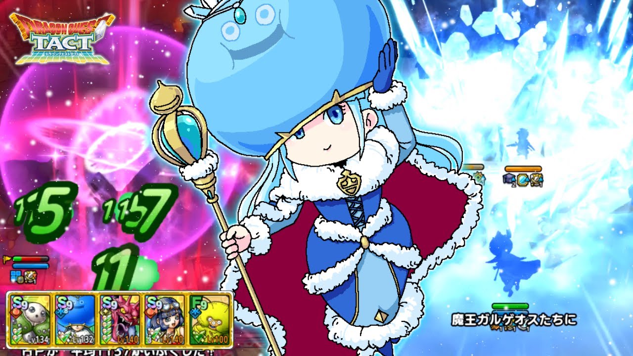 Dragon Quest Tact] Introducing the Five Heavenly Demons, Lumixira