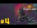 Pandora's Tower : Ep 4 | Vous avez dit tentacules ?[FR][1080p60]