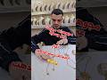 Bonokazion Sales In Ain Oussera A Storm At The Store Explore Gold Trend Jewellery 