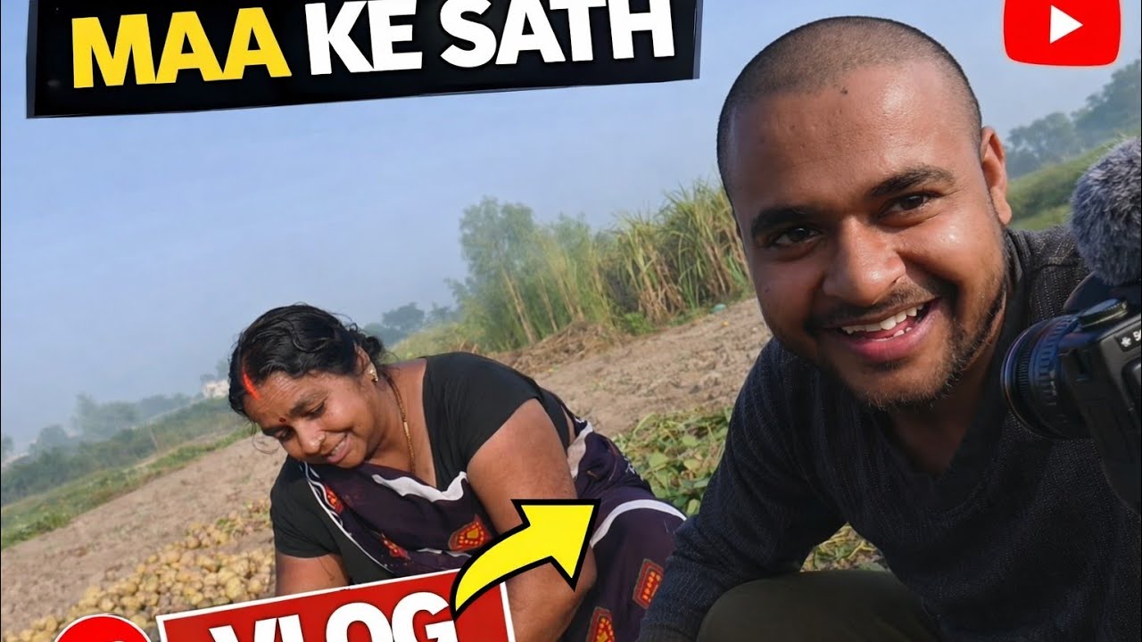 Maa Ke Saath Desi Vlog | Village Life With Mom @Potato Harvest Vlog 🥔 