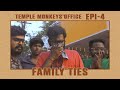 Family ties  temple monkeys office  episode 4  eng subs