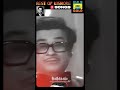 Kishore Kumar LIVE #kishorekumar #ytshorts #bollywood #soulful