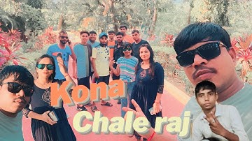 Kona chale raj deshi song nilu orchestra khadki