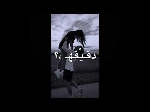ارسمني في ليلك نجمة اليسا  سعد المجرد من اول دقيقة حب 