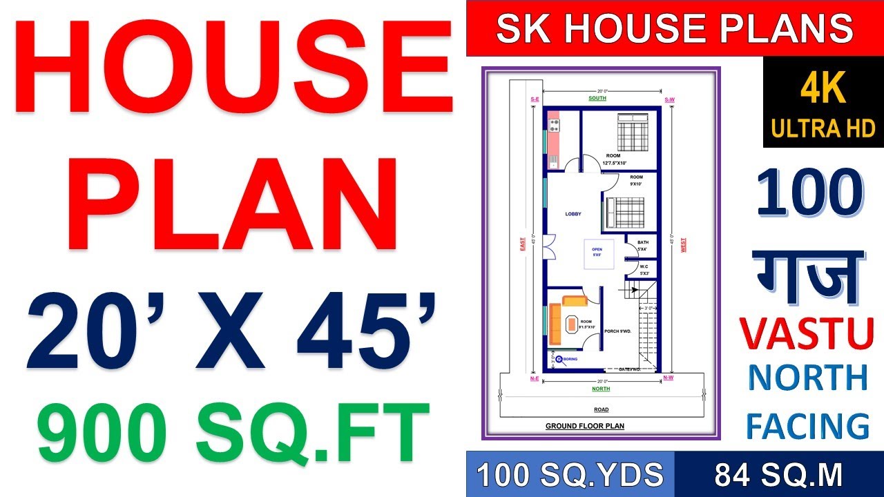 印刷 13 X 50 House Plan 最高の壁紙のアイデアdahd