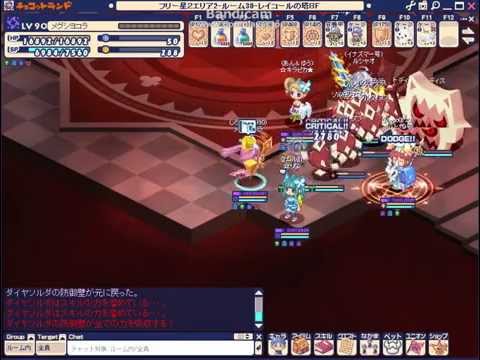 2015/04/17　チョコットランド　８Ｆ最初から９Ｆ入り口まで③