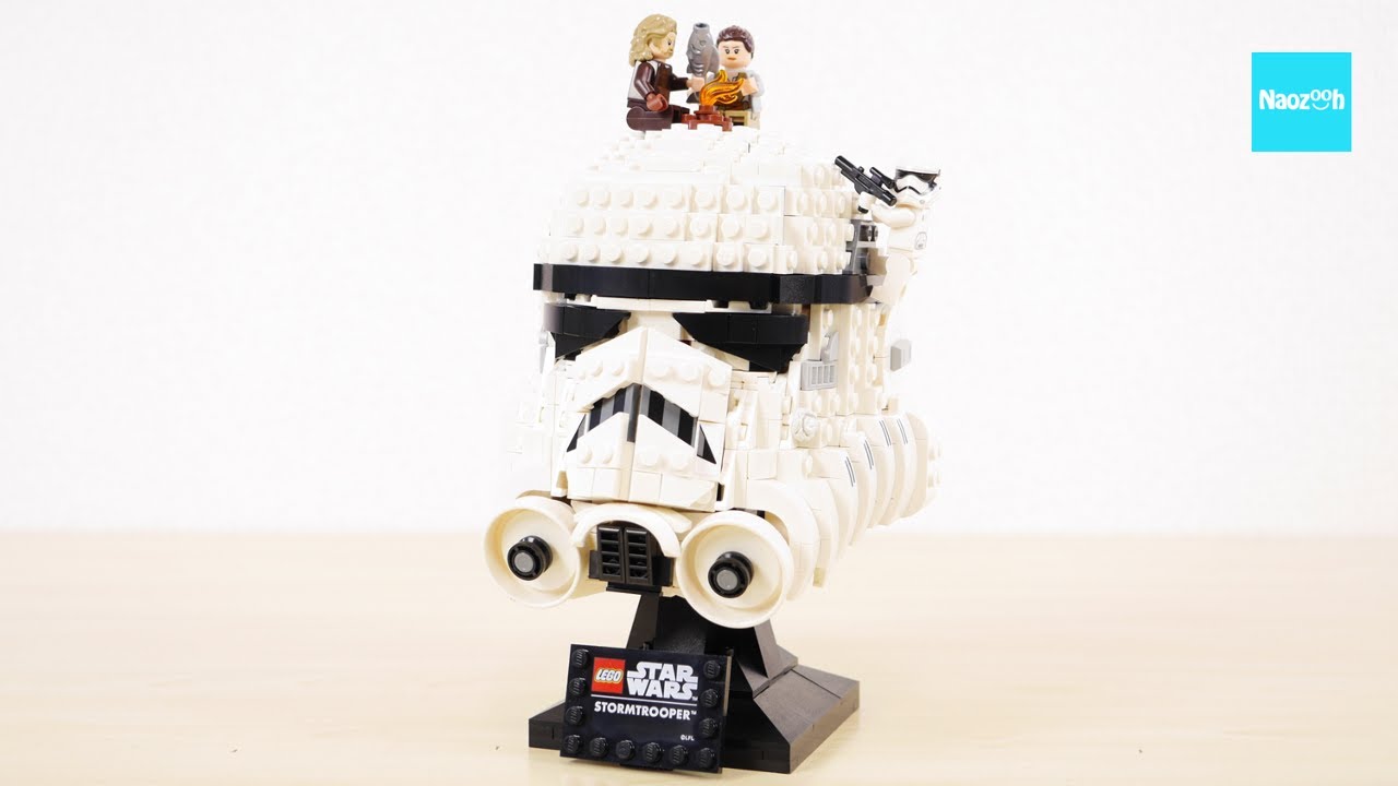 レゴ スター・ウォーズ ストームトルーパーのヘルメット 75276 スカイウォーカーの夜明け／ Decorate! LEGO Star Wars  Stormtrooper Helmet