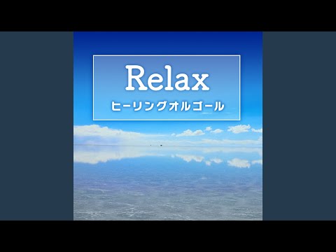 レンズ (Cover)...