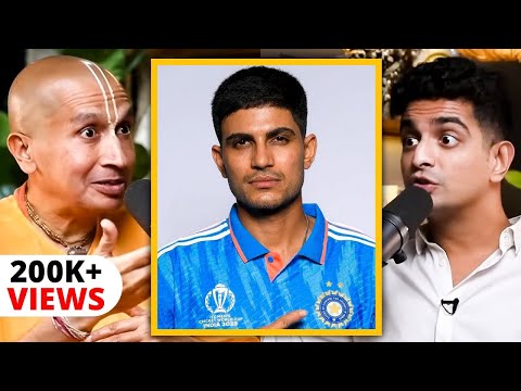 Shubman Gill's Past Life - Why Has He Got Early Success?