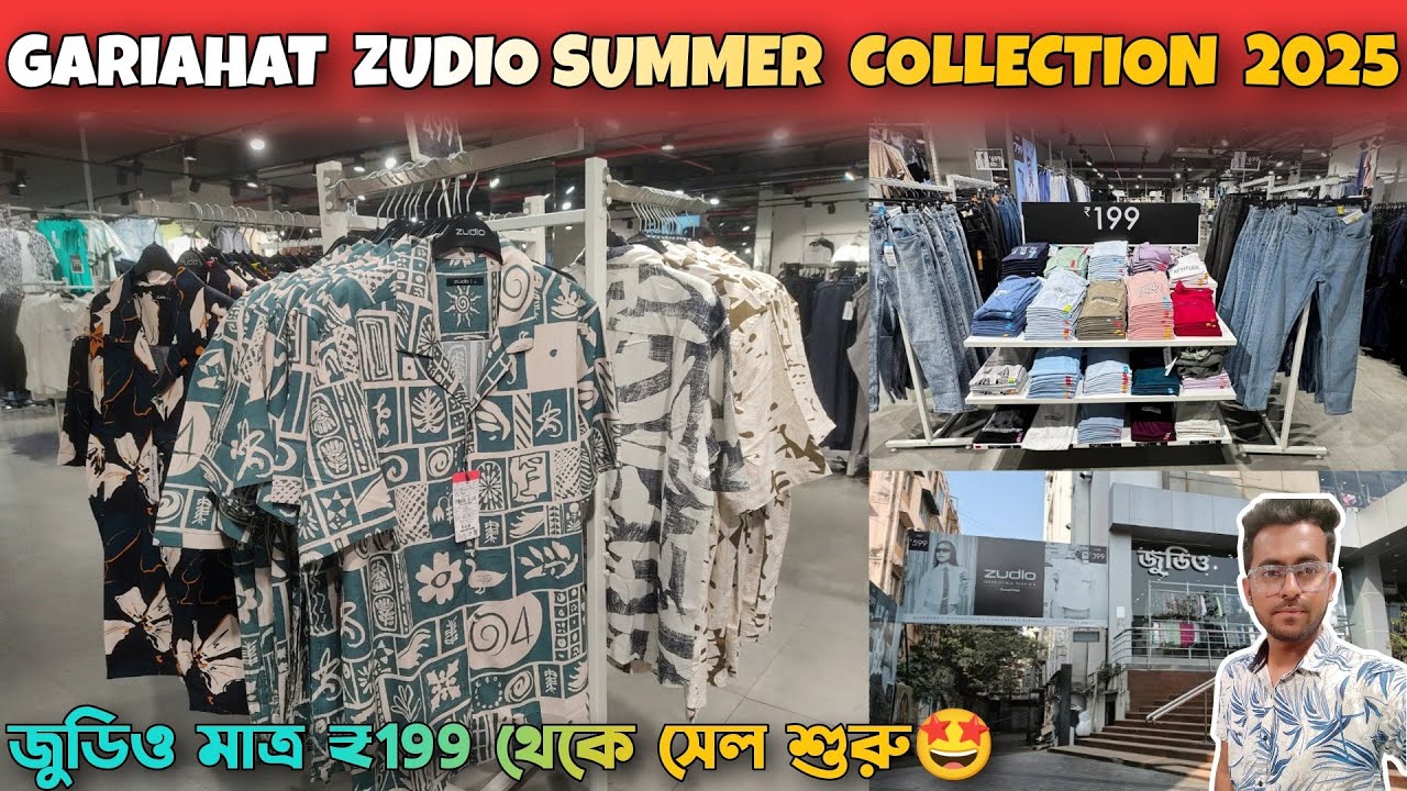 Zudio men summer collection 2025 | Zudio gariahat collection | Chaitra sale 2025