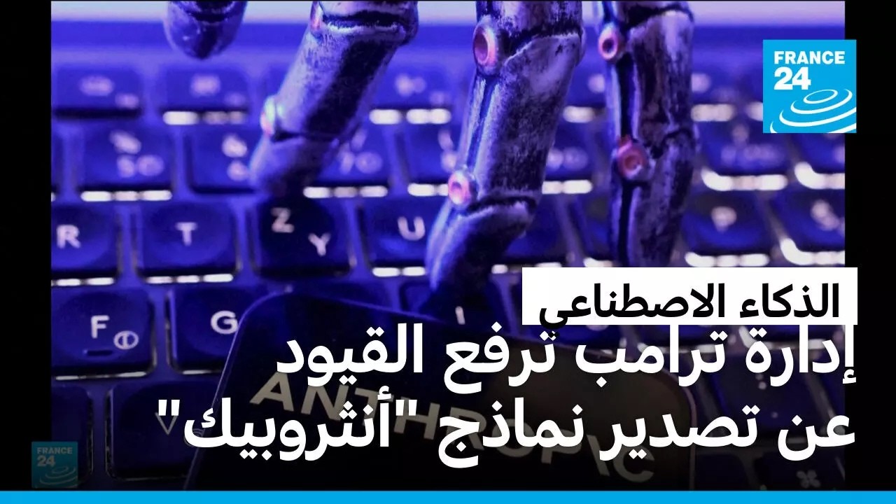 ������ ���������: ������ ������ �� ��� -��������- ������ ������� ������
 - نشر قبل 2 دقيقة