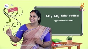 First Bell 2.0 STD 10 Chemistry Class 41