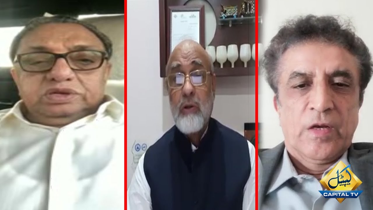 Reaction of Karachi Chamber of Commerce and Industry on Federal Budget 2020-21