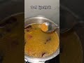 Dal kichidi #shortsfeed #shortvideos #shortsviral #food #ytshorts #shortmusic #ytshortsindia #recipe