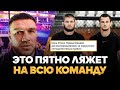 НЕМКОВ о допинге Нурмагомедова: Такое бьет по репутации команды / Hardcore, UFC, бой Федора