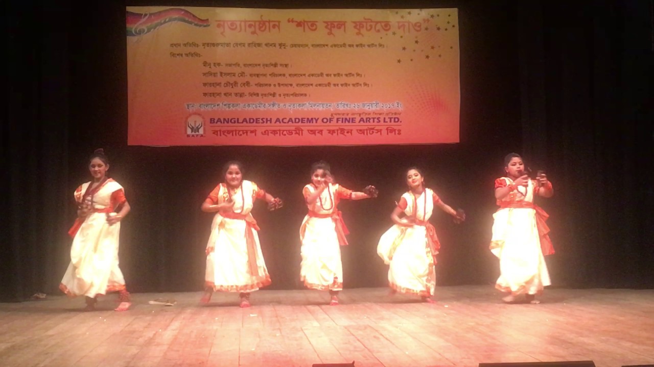 Sadher Lau Banailo More Boiragi Dance Youtube sadher lau banailo more boiragi dance