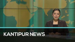 Kantipur English News | Full English News - 21 December 2021