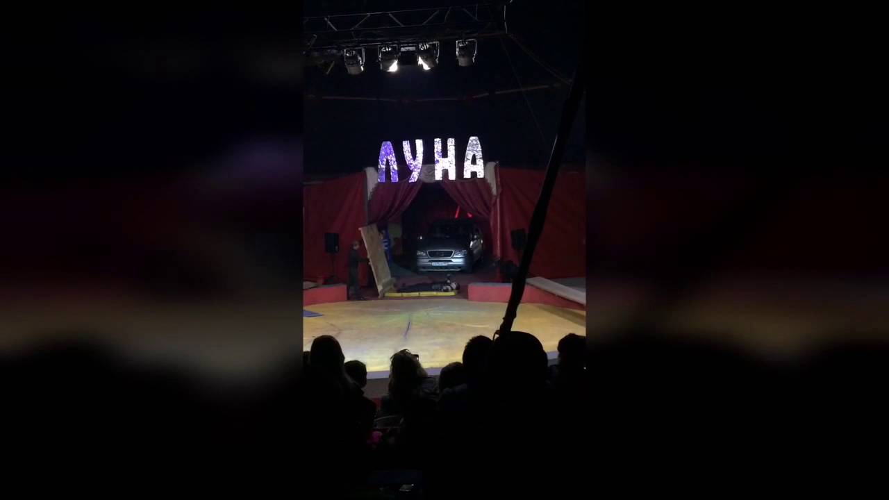 Жесть анал машина
