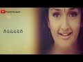 Silendra thee pori tamil lyrics  