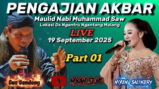 Download Lagu LIVE Pengajian Gus Gendeng Bersama Niken Salindry Terbaru - Lokasi Ngantru Ngantang Malang Hari ini MP3 Download Lagu LIVE Pengajian Gus Gendeng Bersama Niken Salindry Terbaru - Lokasi Ngantru Ngantang Malang Hari ini MP3