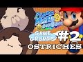 Game Grumps - Ostriches: The Best of &quot;Super Mario Sunshine&quot; (Part 2)