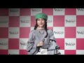 【二木蒼生】赤いハイヒール:WALLOP「アオイミライ」LIVE~ 2020.7.26
