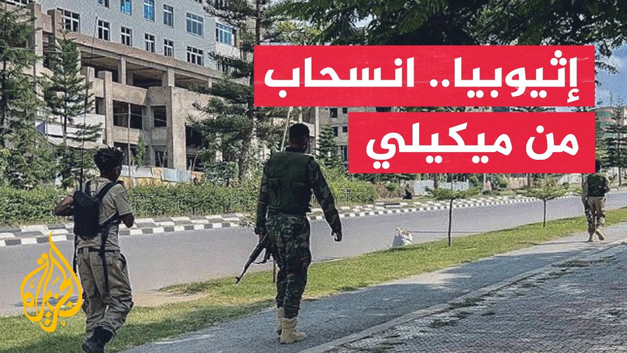 ������ ������ ���� ����� ������ �������� �� ���� ������ ��������
 - نشر قبل 40 دقيقة