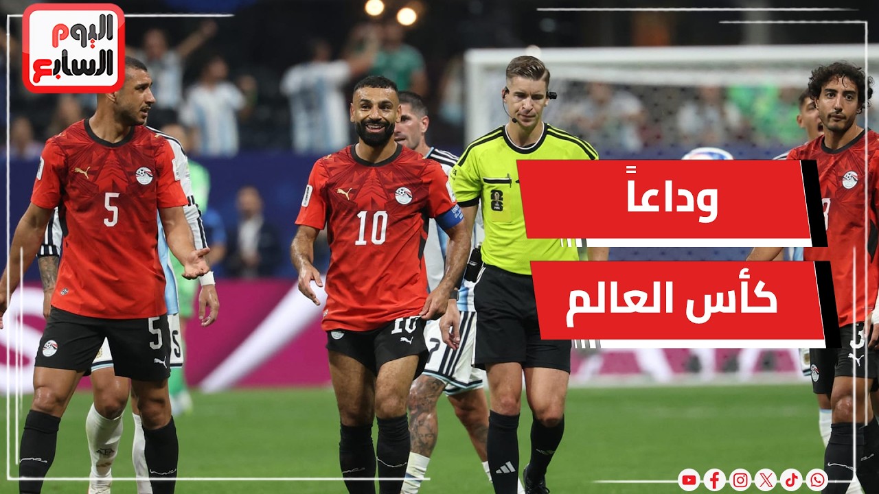 ������ ��� ������.. ���8 ������ ���� �������� ��� ���� ����� ����� ���� �������
 - نشر قبل 55 دقيقة