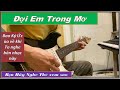 I em trong m  remix cover  drum guitar organ solo