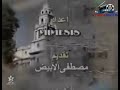 ذكريات امسية الاحد مع موسيقى برنامج بلادي 