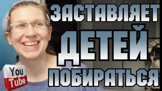 Колесниковы / Жесть /Заставляет детей побираться /Обзор Влогов /7-Я Колесниковы /Kolesnikov /