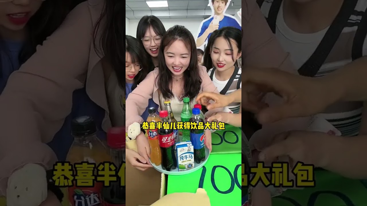 Bangs Beauty Battle: Who's the Hottest? BangsChallenge StyleShowdown