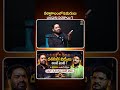 #DrBSrisailamVedicAstronumerologistInterview #puranas #astrology #numerology #shivastudios #ytshorts