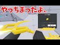 ライバル やっちまったよ ロブロックス 課金 Roblox ゆっくり実況 ライバル ロバックス 底辺youtuber