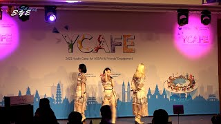 3YE(써드아이) | YCAFE 개막식에서 'LOCO' 첫 공연하다!! | Sketch