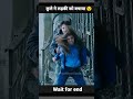 Dog save girl❣️|| #viralvideo #movie #shorts